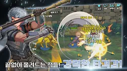 Screenshot 23: Endless Heroes