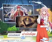 Screenshot 12: เกิดใหม่ทั้งทีก็เป็นสไลม์ไปซะแล้ว:โลกมาร | เอเชียตะวันออกเฉียงใต้