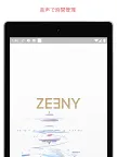 Screenshot 17: Zeenyアシスタント