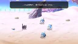 Screenshot 23: Another Eden：穿越時空的貓 | 日版