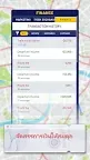 Screenshot 21: Train Manager - 2023