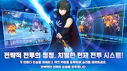 Screenshot 2: 팬텀 리프트 : 파멸의 음모