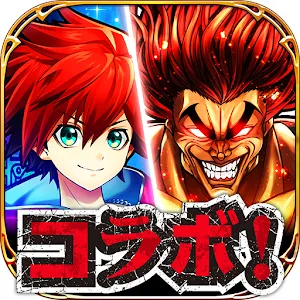白貓Project | 日版