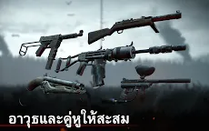 Screenshot 11: Into the Dead