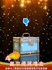 Screenshot 18: Dunk Stars - 跳球籃球投籃遊戲