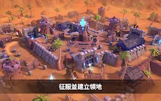 Screenshot 11: 阿爾比恩 Online