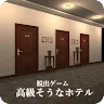 Icon: Escape game Luxury hotel