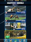 Screenshot 7: J League Championship