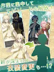 Screenshot 10: 古典樂男子 | 日版