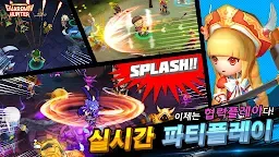 Screenshot 5: 가디언헌터 | 글로벌버전