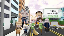 Screenshot 4: 얼음땡 온라인 : 시즌2