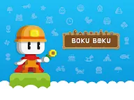 Screenshot 9: BOKU BOKU