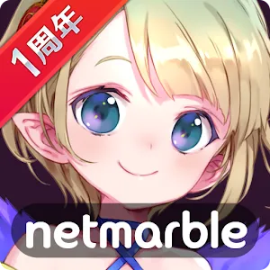 緹利亞傳說