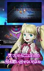 Screenshot 7: Nightmare Land