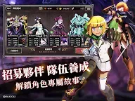 Screenshot 10: OVERLORD: MASS FOR THE DEAD | Traditional Chinese