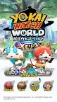 Screenshot 7: Yokai Watch World