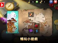Screenshot 24: Dragon Mania Legends: 龍迷傳奇