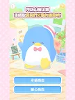 Screenshot 13: 三麗鷗明星的微笑小鎮 : Hello Sweet Days