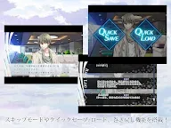Screenshot 22: 命運九重奏：最後的時代