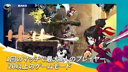 Screenshot 5: Brawlhalla - ブロールハラ