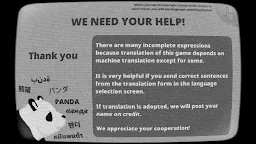 Screenshot 14: When the Panda Turns