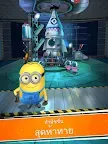 Screenshot 10: Minion Rush: Despicable Me Official Game