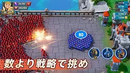 Screenshot 7: ロードモバイル×『ゴジラxコング 新たなる帝国』