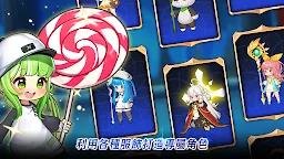 Screenshot 13: X魔法師養成