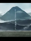 Screenshot 15: 逃脫遊戲 活神