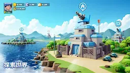 Screenshot 5: 最後的戰爭 - Last War