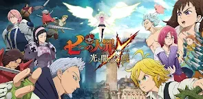 Screenshot 22: The Seven Deadly Sins: Grand Cross | Japonais