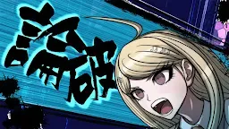 Screenshot 3: ニューダンガンロンパＶ３ みんなのコロシアイ新学期 Anniversary Edition