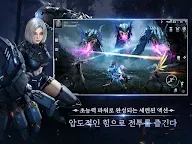 Screenshot 11: 源進化 | 韓文版