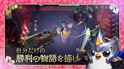 Screenshot 13: TFT: チームファイト タクティクス | グローバル版