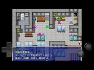 Screenshot 8: 蚯蚓醫院