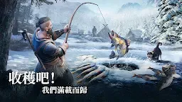 Screenshot 10: Vikingard