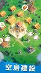 Screenshot 4: Game of Sky