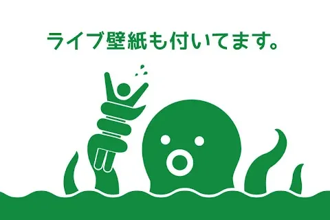 電池長持ち 面白い棒人間 ピクト節電 コレクションゲーム無料 ゲームストア