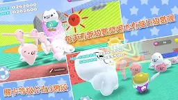 Screenshot 11: 貓馬力歐 無雙 3D Action Game