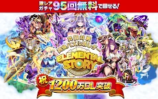 Download Elemental Story Qooapp Game Store