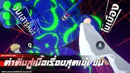 Screenshot 3: One Punch Man: World | SEA