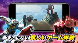 Screenshot 2: Mobile Suit Gundam U.C. ENGAGE | Japanese