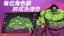 Screenshot 14: MARVEL Mystic Mayhem