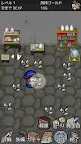 Screenshot 15: 放置育成ゲーム イライザのゴールドラッシュ - 時空物語外伝