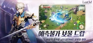 Screenshot 13: 로스트W : 폴른 킹덤