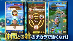 Screenshot 23: Dragon Quest The Adventure of Dai: A Hero’s Bond | Japanese