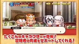 Screenshot 6: Power Pro Adventures