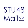 Icon: STU48 Mail