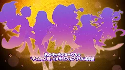 Screenshot 8: Merc Storia - The Healer and the Melody of the Heart -
