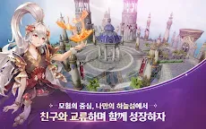 Screenshot 17: Seven Knights Revolution